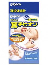 耳チビオン　耳式体温計　ベビー用品のレンタル