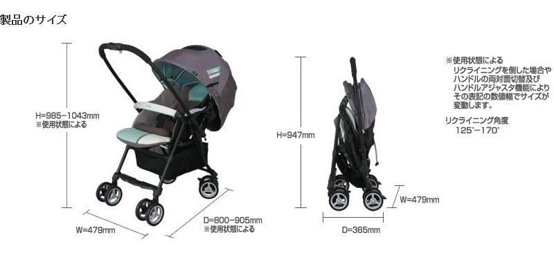 カルディア オート4キャス エッグショック HB