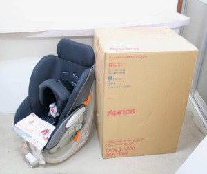 ニューボーンベッド ワイド&ロング 750 シルフィードブラック