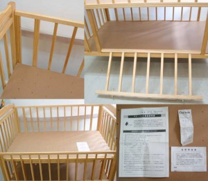 ハイタイプベビーベッド リーフ