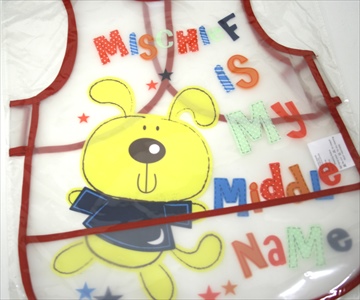 食べこぼし受け付きピブ