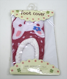 新生児用足カバー