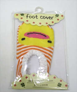 新生児用足カバー