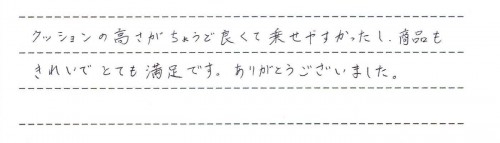 ミニマグランデのレンタルご利用後のお客様の声