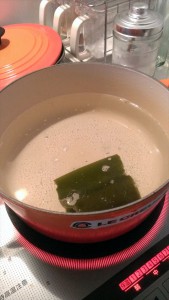出汁の取り方1