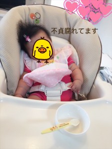 離乳食1日目2 ゴックン期