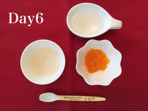 離乳食6日目
