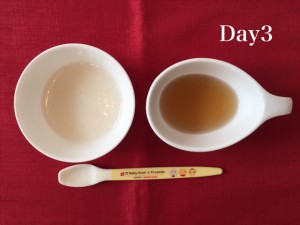 離乳食3日目