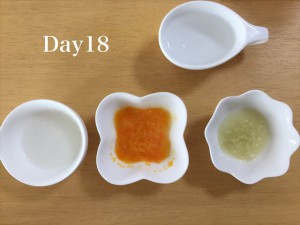 離乳食18日目