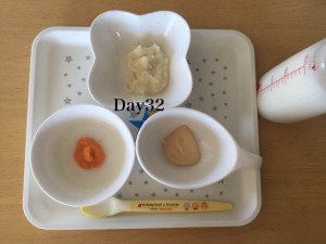 離乳食32日目