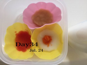 離乳食34日目