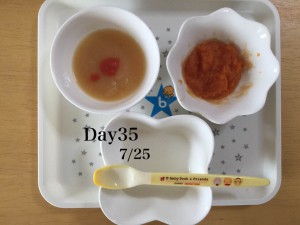 離乳食35日目