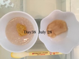 離乳食38日目