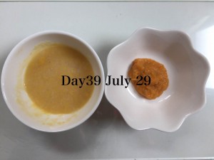 離乳食39日目