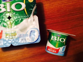 みーちゃんのごはん日記