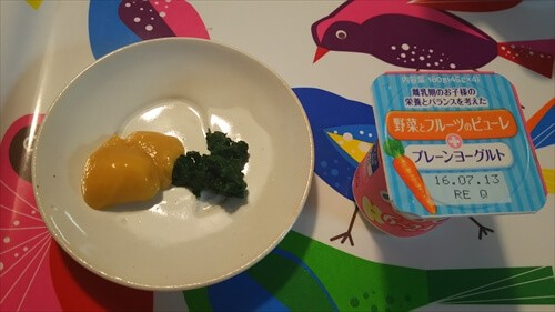 ベティさん家の離乳食