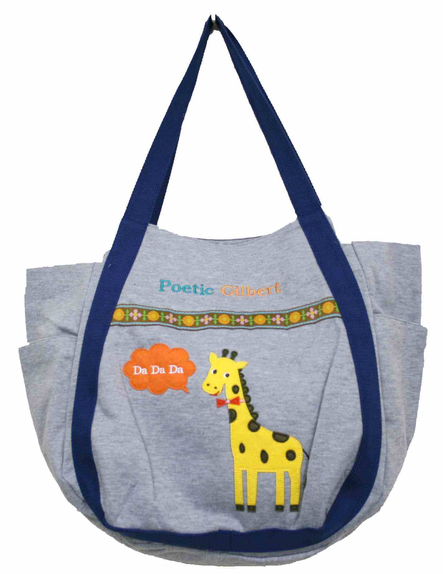 キリン ママバッグ マザーズバッグ POETIC