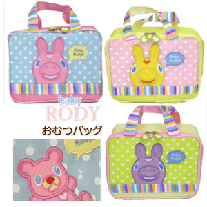 おむつバッグ baby rody