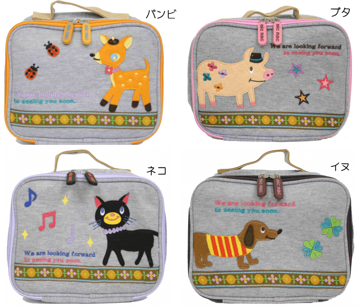 消臭おむつバッグ・オムツケース　POETIC