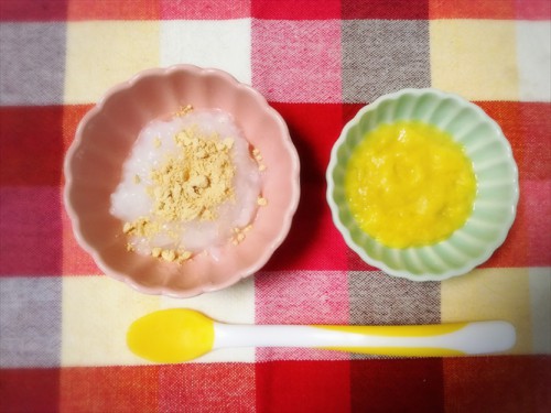 大きくなぁれ♪~けいちゃんの離乳食日記~