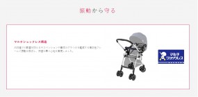 ラクーナ / LUXUNA AD