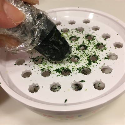 すくすく☆そうちゃん食堂