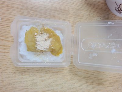 BIGユウくんのヘルシー離乳食