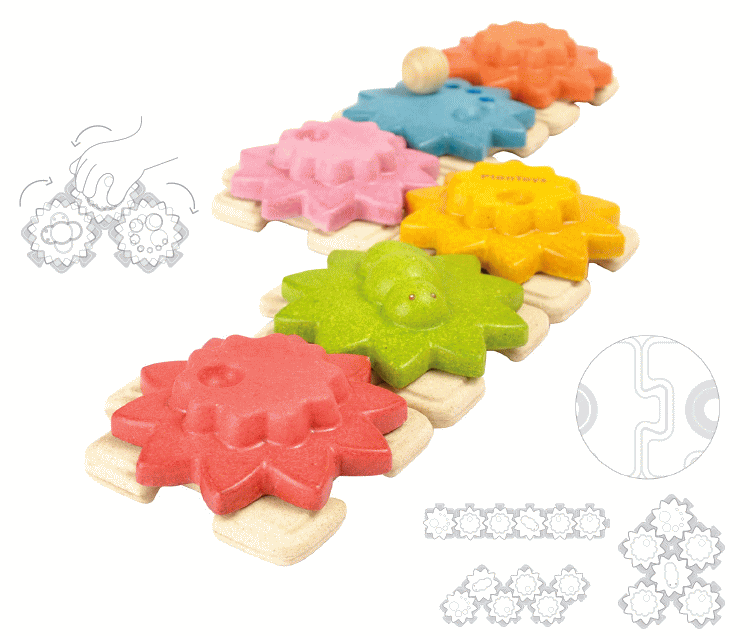 商品No.205 ギアパズル　スタンダード