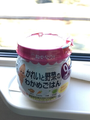 ちびっこYUKIのもぐもぐ離乳食日記