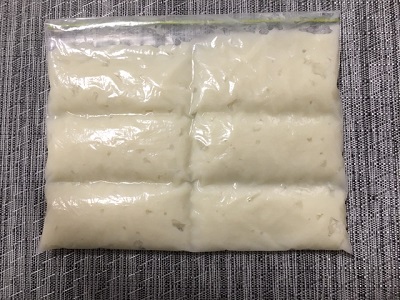 ゆめちゃんのニコニコごはん☆