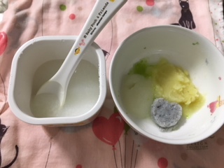 こうちゃん、ごはんの時間だよー♪