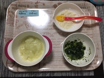 ゆめちゃんのニコニコごはん☆