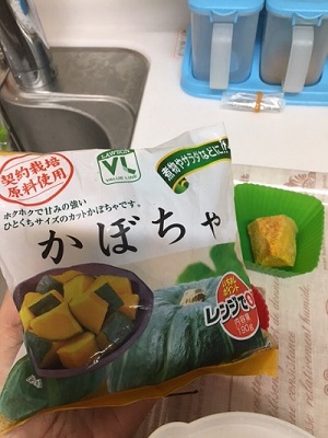 ゆめちゃんのニコニコごはん☆