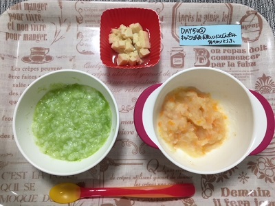 ゆめちゃんのニコニコごはん☆