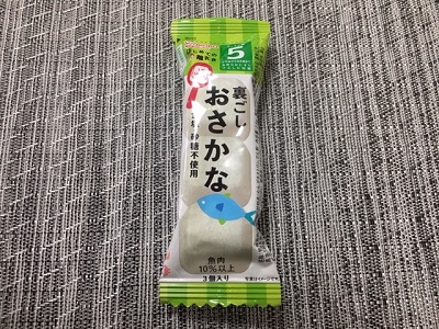 ゆめちゃんのニコニコごはん☆