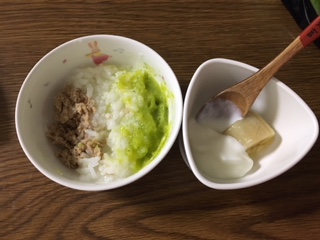 こうちゃん、ごはんの時間だよー♪