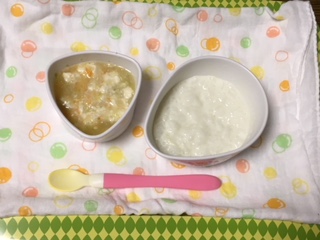 こうちゃん、ごはんの時間だよー♪