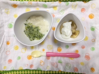 こうちゃん、ごはんの時間だよー♪