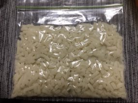 ゆめちゃんのニコニコごはん☆