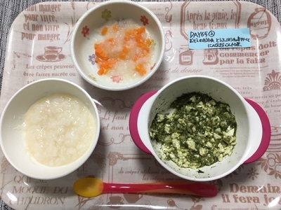 ゆめちゃんのニコニコごはん☆