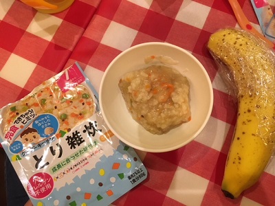 ゆめちゃんのニコニコごはん☆