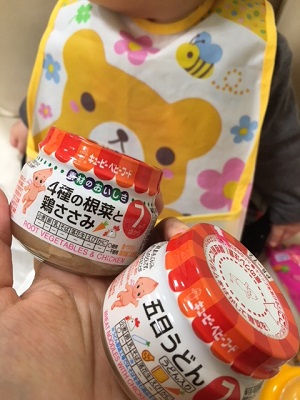 ゆめちゃんのニコニコごはん☆