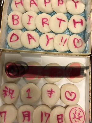 BIGユウくんのヘルシー離乳食