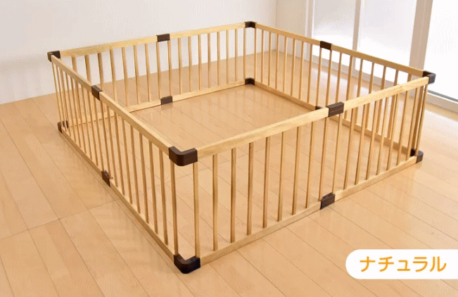 Safe Playpen ベビーサークル 木製 8枚セット ナチュラル No.62909 