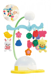 ごきげんプレミアムメリー デイ＆ナイト