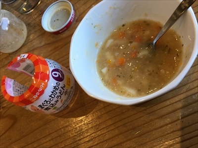 ちびっこYUKIのもぐもぐ離乳食日記