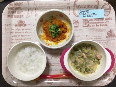 ゆめちゃんのニコニコごはん☆