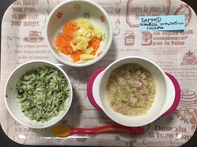 ゆめちゃんのニコニコごはん☆