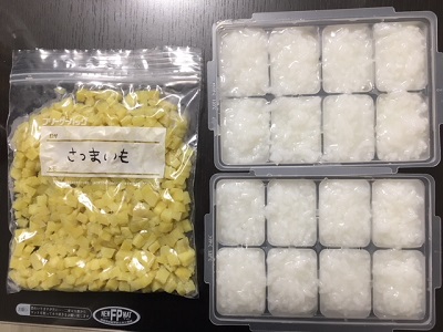 ゆめちゃんのニコニコごはん☆