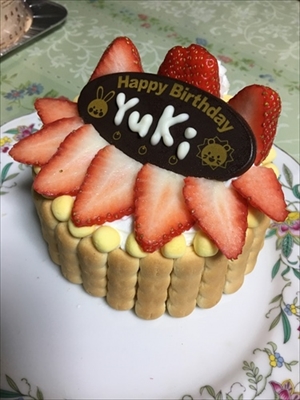 ちびっこYUKIのもぐもぐ離乳食日記